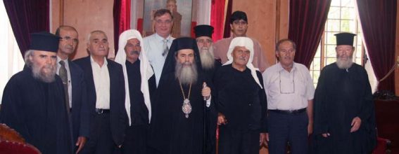 His Beatitude with Dr. Antraous and representatives of the Druze Community of the Golan Heights.