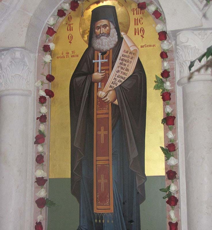 The icon of the new hieromartyr St. Filoumenos
