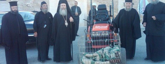 His Beatitude and escorts ascended to the Monastery with the aid of a tractor