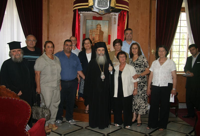 The Community Council with H.B. Patriarch of Jerusalem Theophilos III.