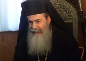 H.B.Patriarch of Jerusalem Theophilos III at the reception of Mr.Dollis