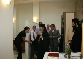His Beatitude entering the new room of the Consulate
