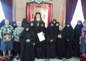 His Beatitude with the nuns of the Holy Monastery of St. John