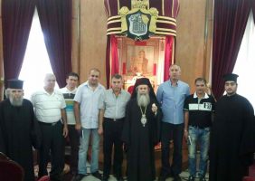 The Commission of the pilgrimage of Lydda together with His Beatitude