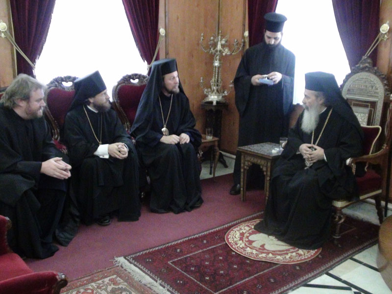 The Bishop of Gioensu at the Patriarchate