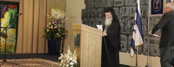 His Beatitude speaking in the Conference.