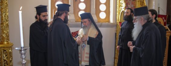 His Beatitude with the new Consul General of Greece