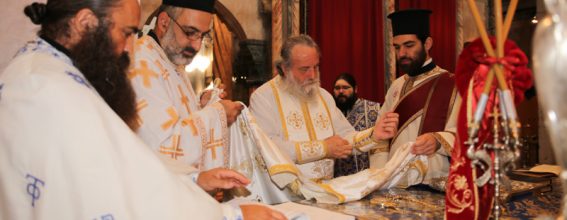The Most Reverend Isychios, preparing for the ordainment