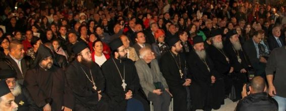 Christmas event in Jaffa