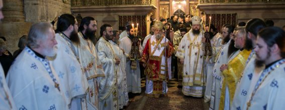 The divine Liturgy at the Holy Sepulcher