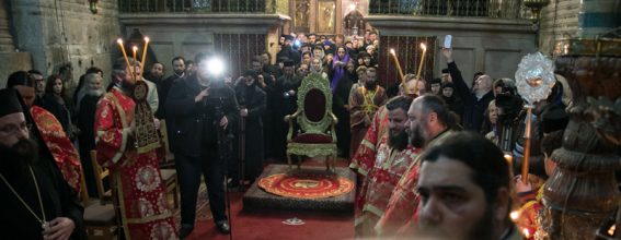 Vigil at the Holy Sepulcher for the feast of the Circumcision of Christ