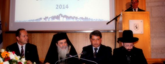 At the event – Source: Interfaith Intercultural Dialogue Group