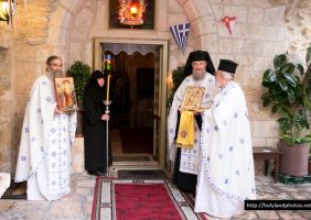 Welcoming the Archbishop at the Holy Monastery of Seyda Naya