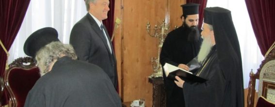 His Beatitude meets the British Consul General to Jerusalem