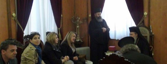 Ms Kokkalis during her meeting with His Beatitude