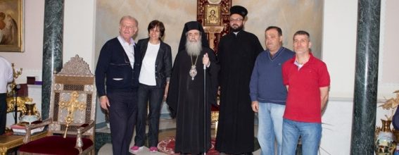 Members of Abu-Snan Community visit the Patriarchate