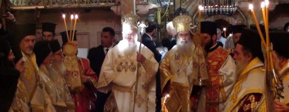 H.A.H. the Ecumenical Patriarch and H.B. the Patriarch of Jerusalem