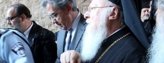 The Ecumenical Patriarch and the Greek Consul General