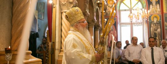 His Eminence Archbishop Theophylaktos of Jordan during the Divine Liturgy