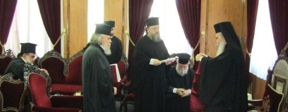 Archimandrite Timotheos of the Romanian Church visits the Patriarchate