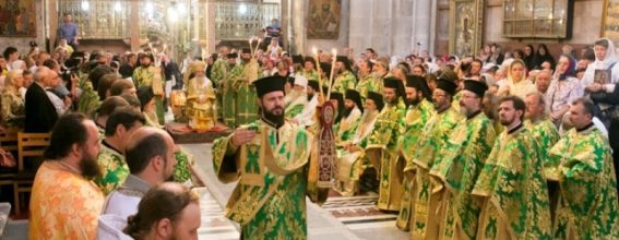 The Exaltation of the Cross celebrated at the Church of the Resurrection