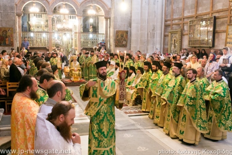The Exaltation of the Cross celebrated at the Church of the Resurrection
