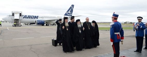 Welcoming the Patriarchal Retinue at Bucharest Airport