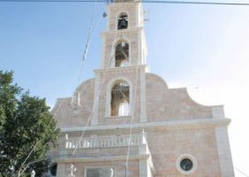 The Church of the Holy Forefathers in Beit-Sahur