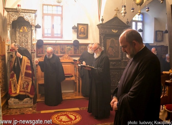 The service of the Great Hours of Theophany at the Patriarchate