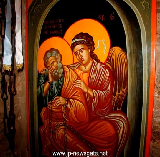 The icon of St Peter’s miraculous liberation