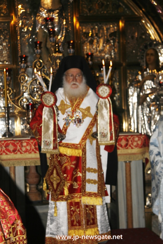 Metropolitan Kyriakos of Nazareth