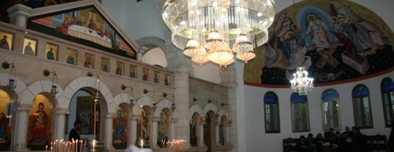 Interior view of the Church of the Annunciation of Theotokos