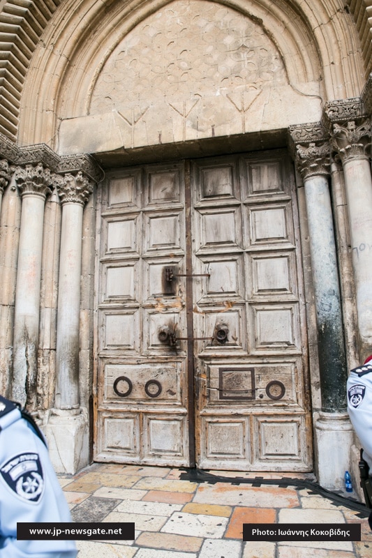 The closed gate of the Church, to be opened by the Orthodox