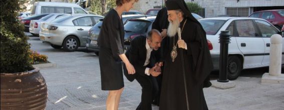 The Patriarch arrives at the Conference