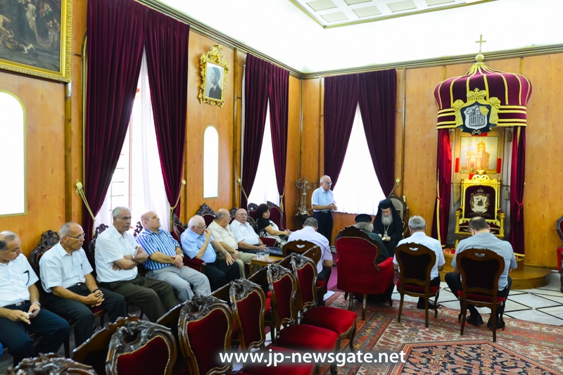 The Executive Committee meets with the Patriarch