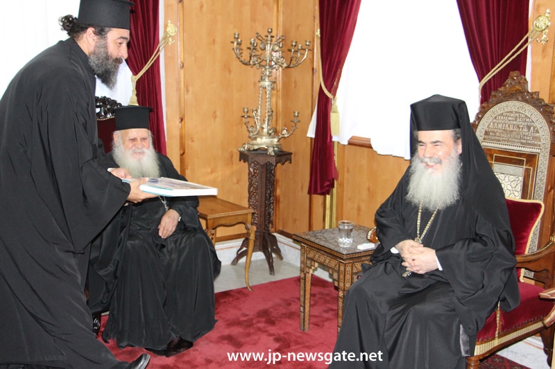 The Patriarch with the Metropolitan of Thera and Archimandrite Christophoros