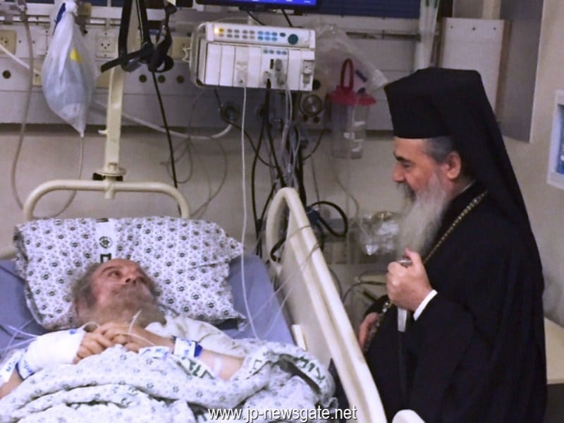 His Beatitude visits former Patriarch, Monk Irenaios, at the hospital