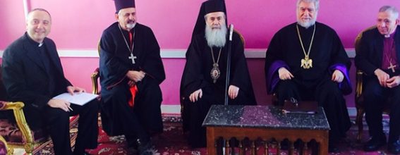 Patriarch Theophilos at the MECC Committee