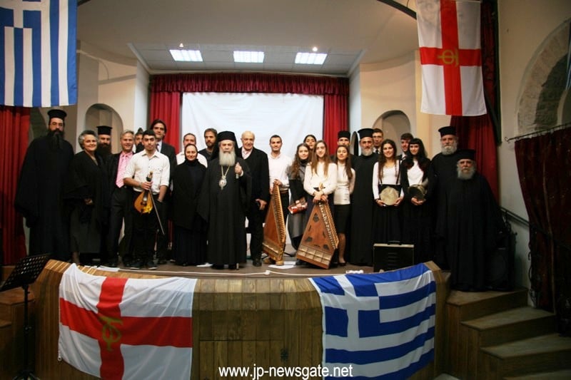 The Byzantine Group of the Music School of Alimos with His Beatitude