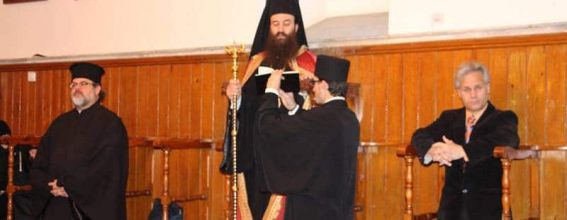 Archbishop Isidoros of Hierapolis at the Patriarchal School