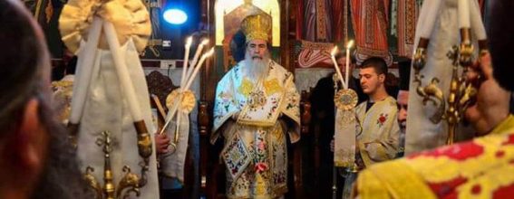 The Patriarch at St Porphyrios church in Gaza