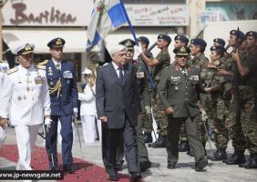 The arrival of His Excellency the Greek President