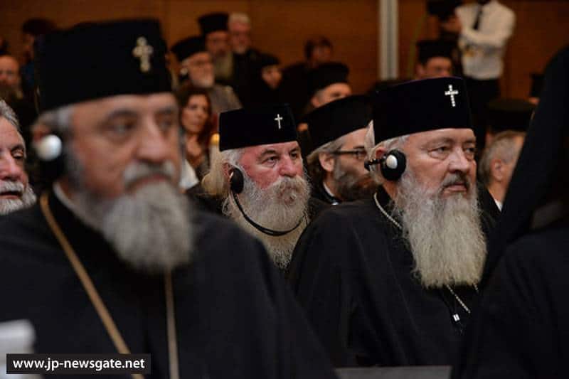 The meeting of the Holy and Great Synod