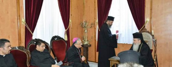 Meeting between the Latin Patriarch and Patriarch Theophilos