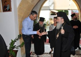The Patriarch arrives at the Exarchate of the Holy Sepulchre