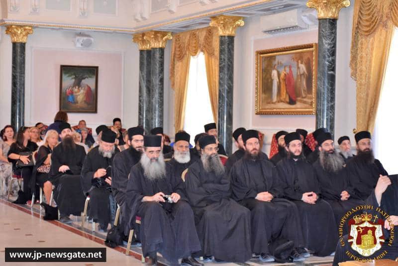 The visit of the H. Monastery of Vatopedion at the reception hall