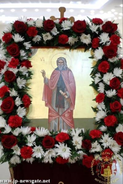 The icon of St. Isaac the Syrian