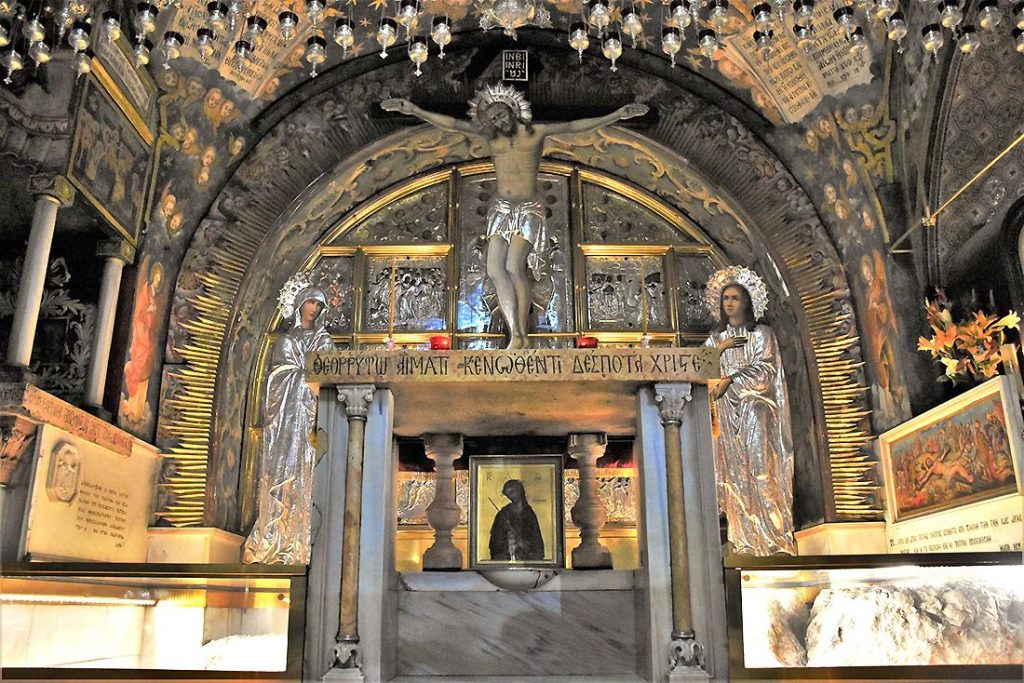 The Horrendous Golgotha