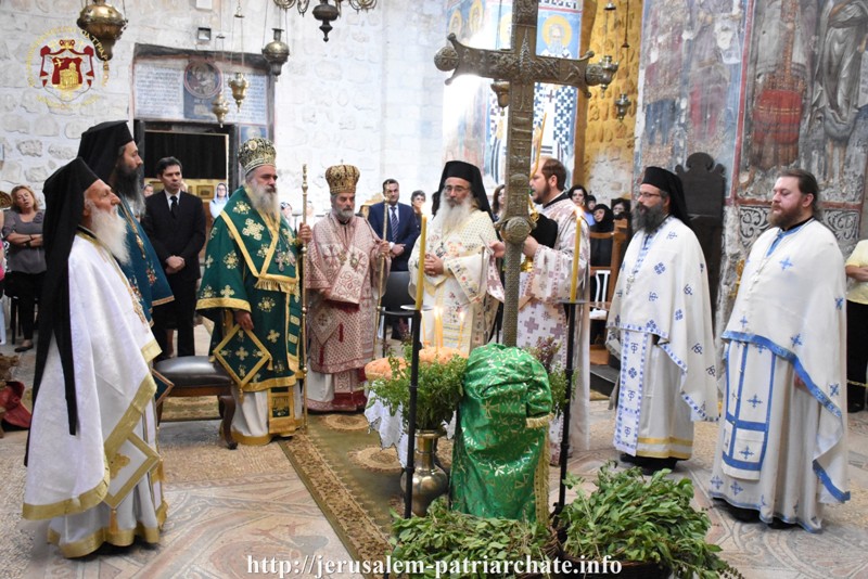 THE FEAST OF THE EXALTATION OF THE SACRED CROSS AT THE HOLY MONASTERY ...
