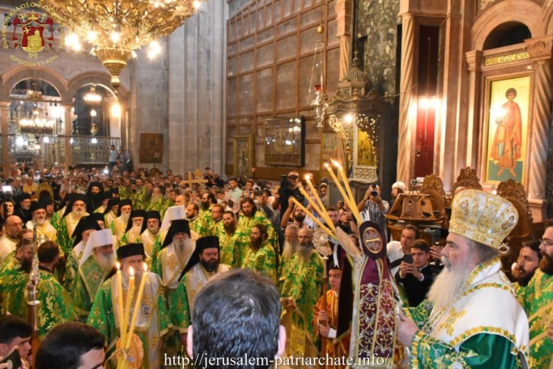 THE FEAST OF THE UNIVERSAL EXALTATION OF THE SACRED CROSS - Jerusalem ...